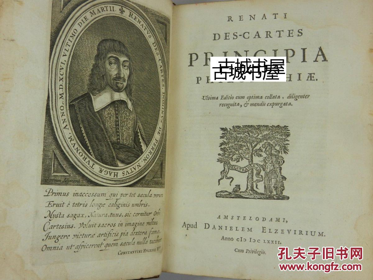 世界上著名的数学家有哪些 p4YBAFnaz9WACfCbAAVssO5rYsM002_b.jpg