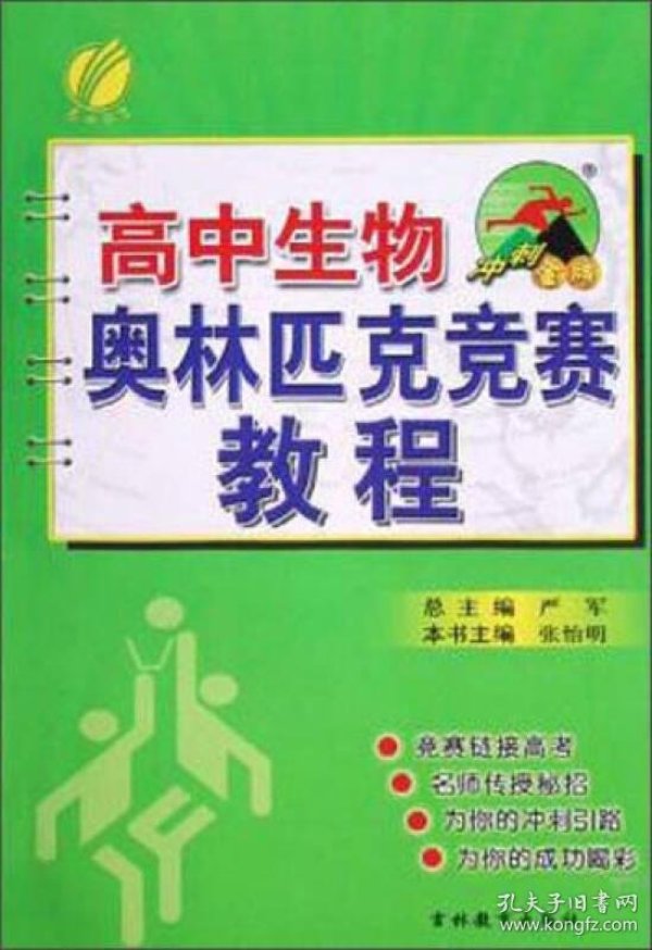 p4YBAFr1UbqASO2ZAADUD_goBHc072_n.jpg