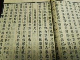 青门什么成语_青灰色是什么颜色(3)