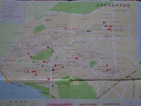 辽宁2000年经济总量_2000年辽宁盘锦市(3)