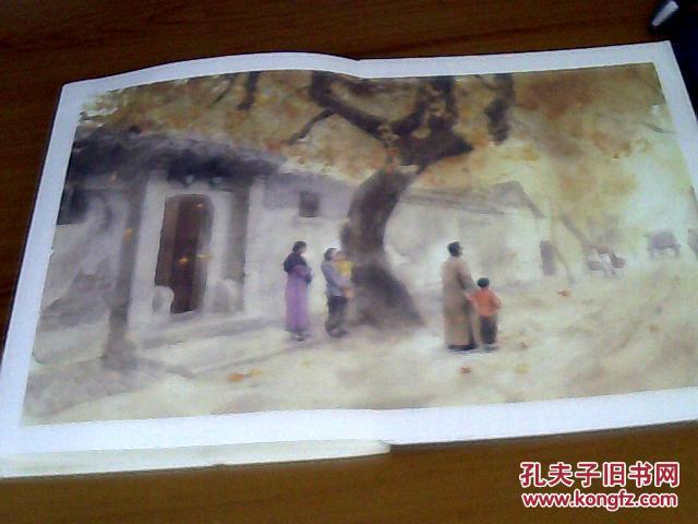 读库《城南旧事》最美插图版【36开 折叠册页 详情见图 图案精美】j