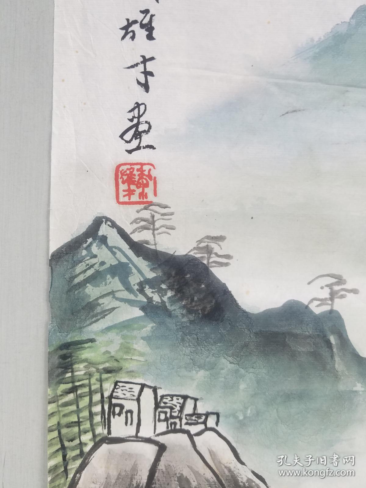 著名画家黎雄才作品70*45