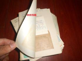 +之四数词量词代词+之五虚词+之六名词短语+