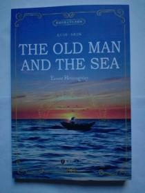 老人与海 全英文版