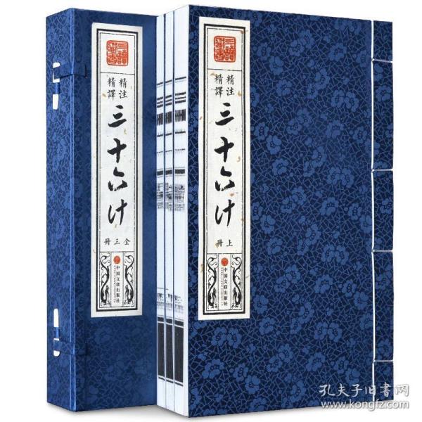 余姓排名_余姓的微信头像(2)