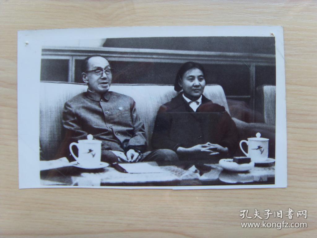 老照片:【※1972年党的第十次全国代表大会---康生※】