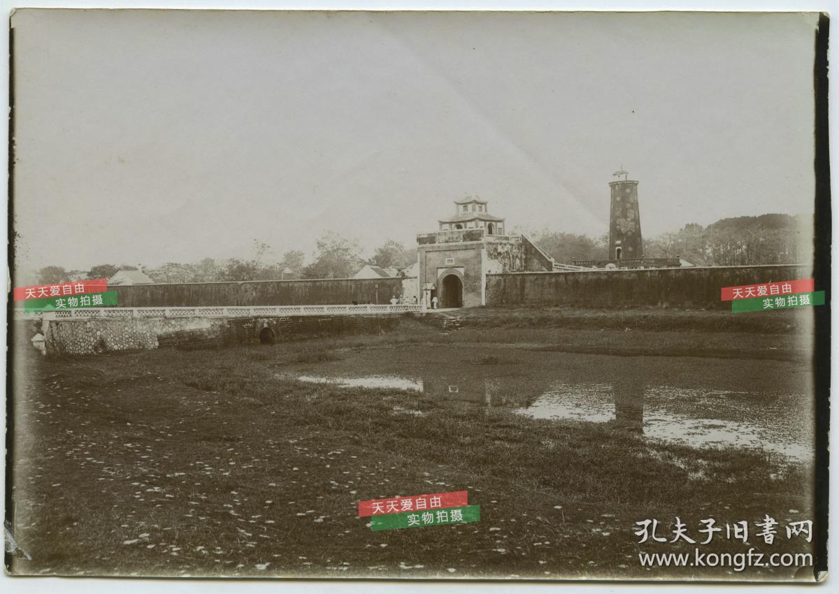 清末民初越南平治天省顺化皇城,是越南阮朝的