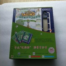 逻辑狗儿童思维升级训练系统(全套6册+模板1块