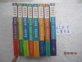 p4YBAFqv5bGAT4rrAAC18UFXI08783_s.jpg