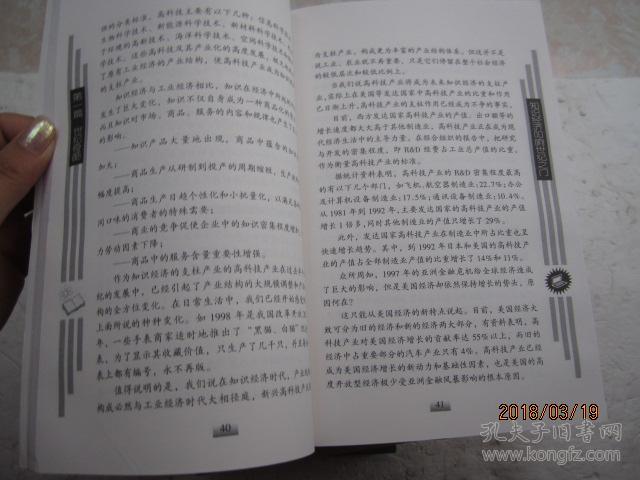 p4YBAFqv5bOAdprCAACh2PxNmnM818_b.jpg