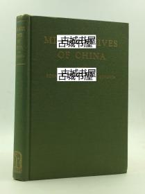 稀缺《中国的生活奇迹》 1931年出版