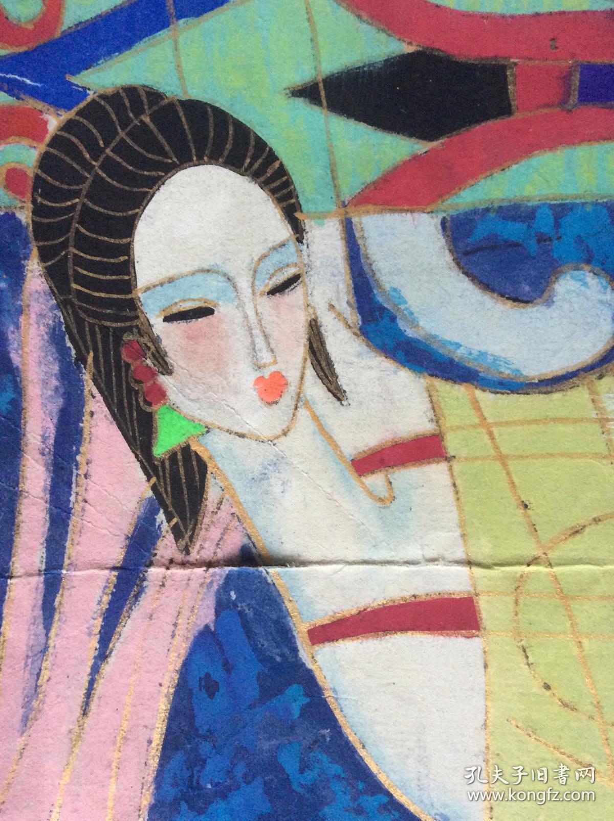 10—),杰出美籍华人艺术家,现代重彩画大师,毕业于中央工艺美术学院