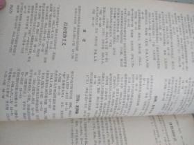 哲学原理是什么_比利王哲学是什么梗