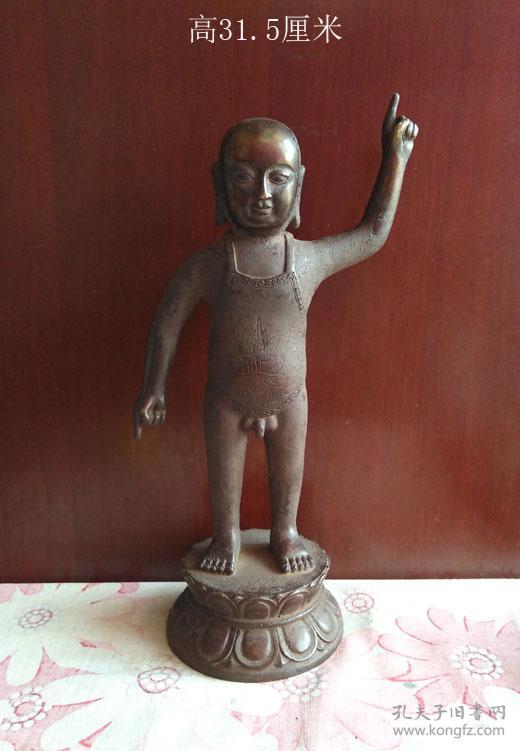 天地之间唯我独尊佛祖诞生铜佛像8476