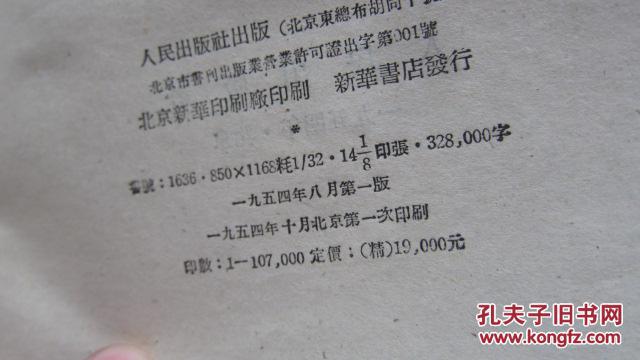 什么原理是辩证唯物主义最基本_辩证唯物主义思维导图