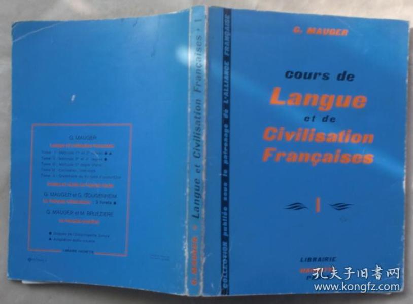 ours简谱_儿歌简谱(2)