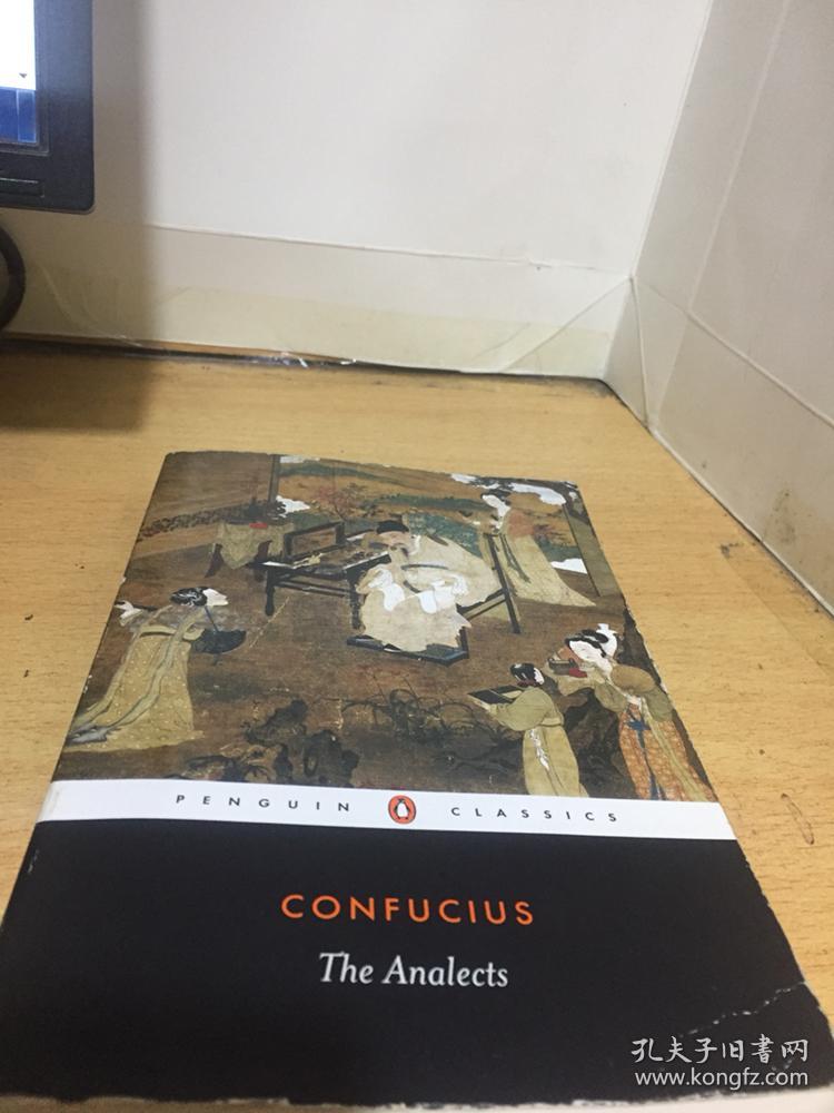 the analects (penguin classics) by confucius and