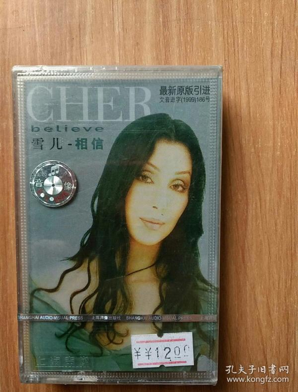 香港华纳唱片有限公司