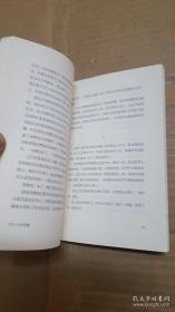 少年残像【看图】