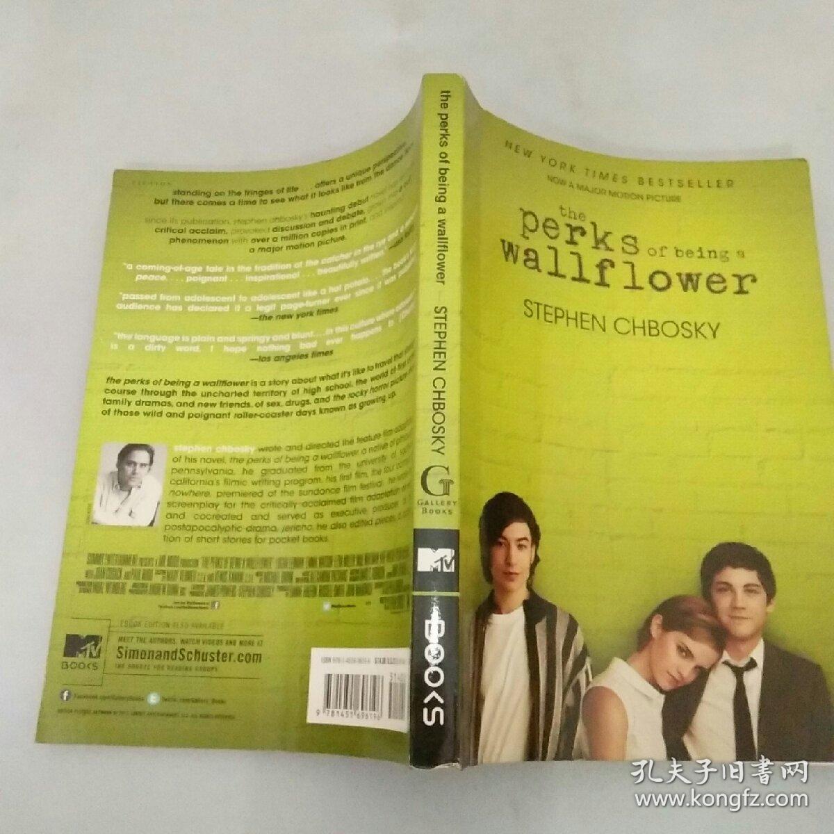 the perks of being a wallflower 壁花少年 英文原版