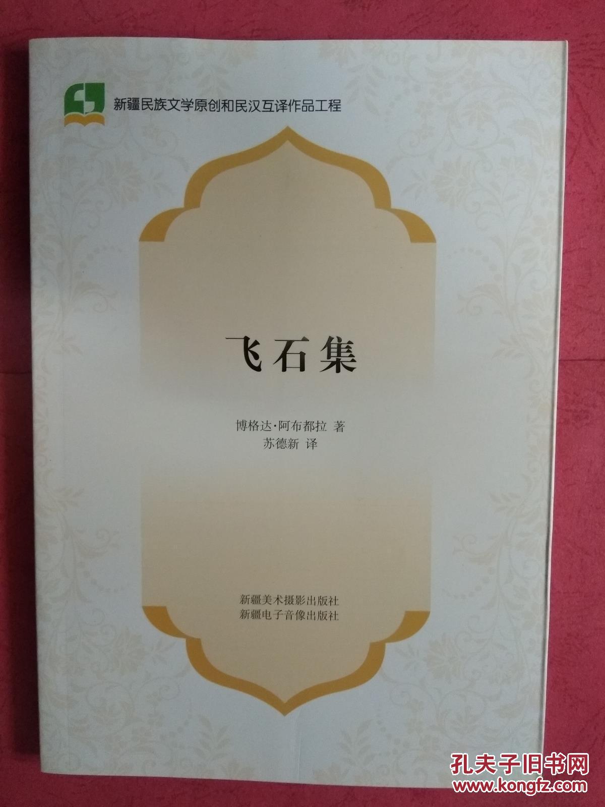 p4YBAFowzhuAR8GDAAGw5MjTza8094_b.jpg