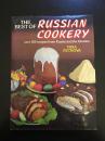 The Best of Russian Cookery（BH13）