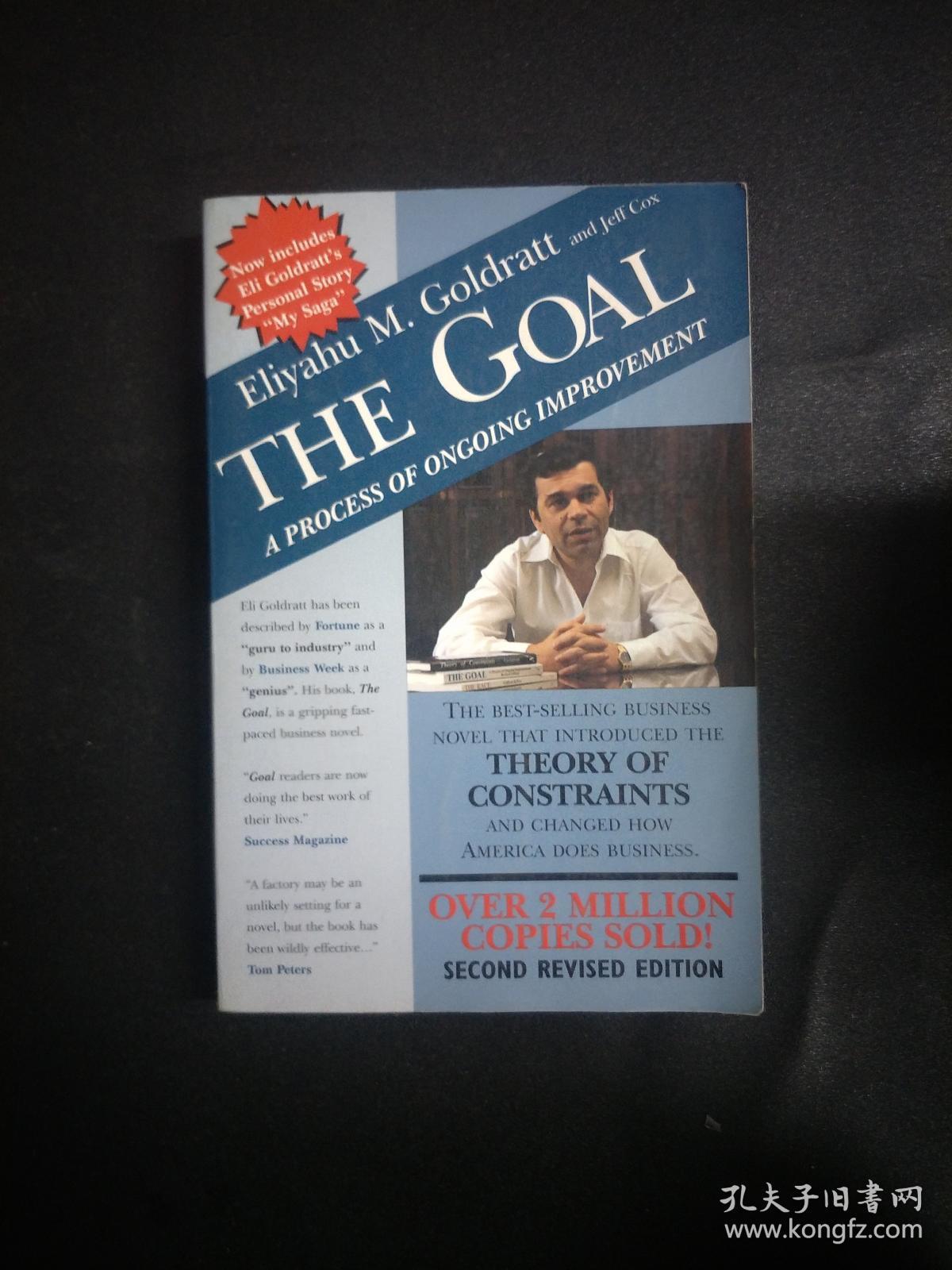 the goal