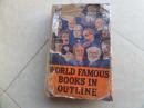 1946年版：《World Famous Books In Outline 》（世界名著的轮廓）精装