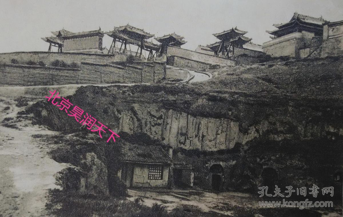 沙漠中的榆林古城 1937年6张