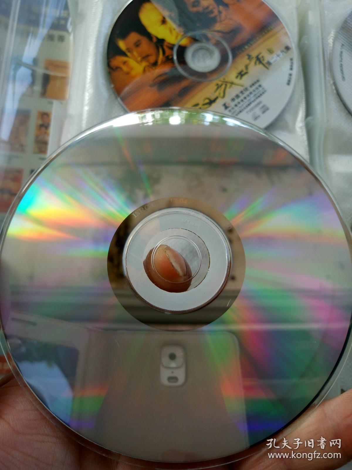 电视连续剧vcd,[汉武大帝]上下部, 陈宝国 归亚蕾 焦晃 陶虹 林静