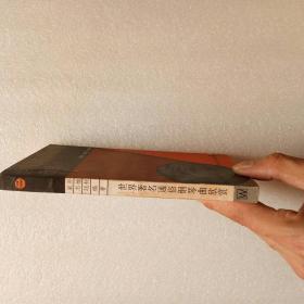 世界著名通俗钢琴曲欣赏(品好)