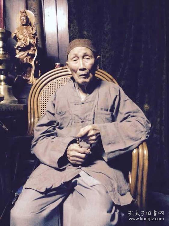 明学老和尚普陀山灵岩山寺方丈明学长老书法常随佛学chinesefamous