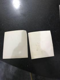电影明星陈虹年轻时的少妇艺术照2张合售另性感p骚发图片性感图片