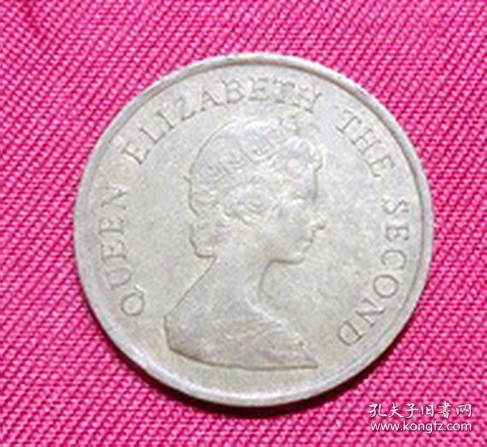 gb二十一1989年香港一毫伊丽莎白二世女皇头像小皇冠版铜币包老保真铜