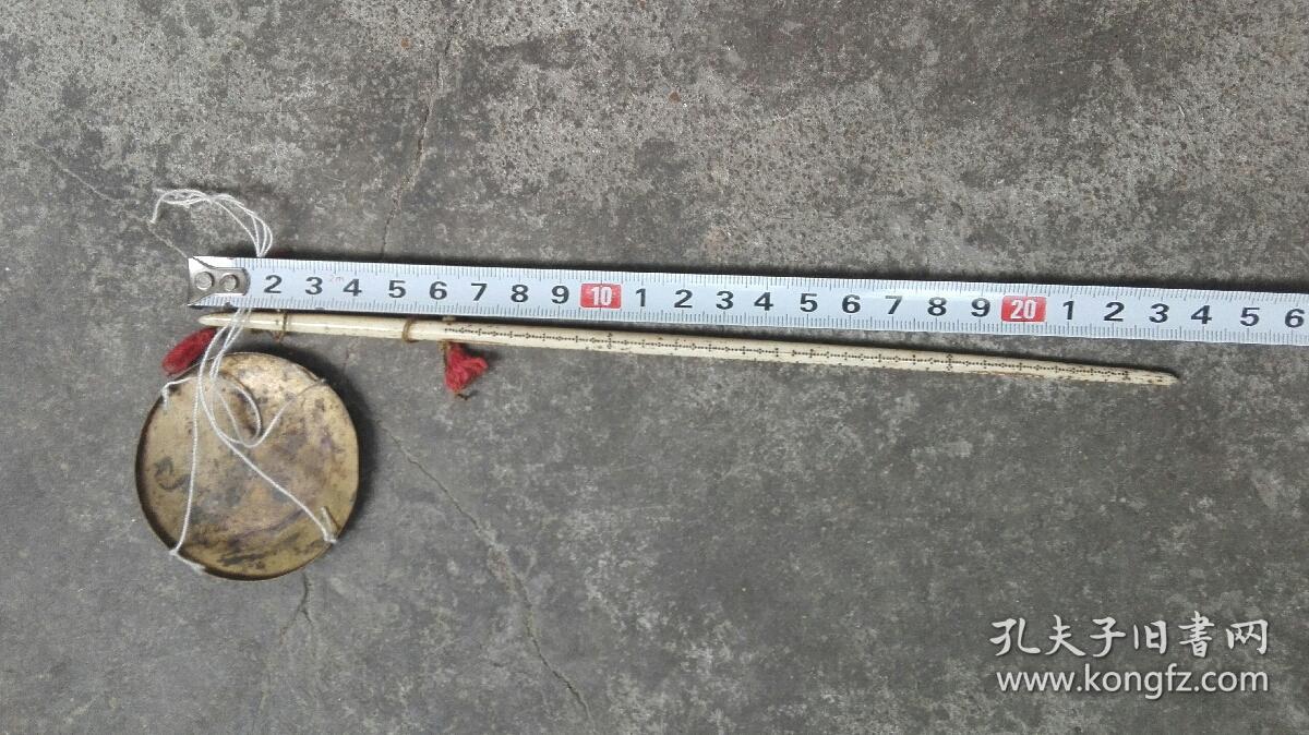 戥子称,药称,四把