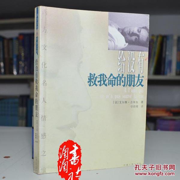 p4YBAFnLJSiAT2SBAACsabYv-1U315_n.jpg