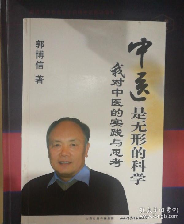 搜索结果太少 切换为 模糊搜索 的结果