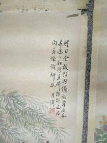 茅泸居士简谱_飞奔吧,新疆简谱 茅晓峰词 舒京曲 合唱曲谱 中国曲谱网