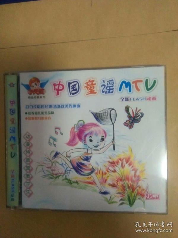 孔网搜索:豪盛文化