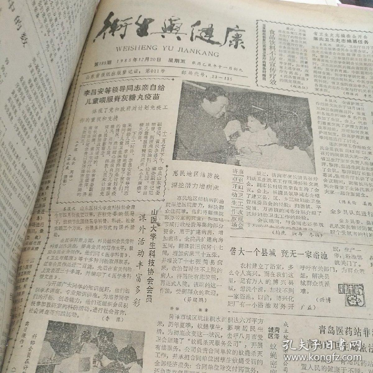 辽宁各市农村的gdp_辽宁舰(3)