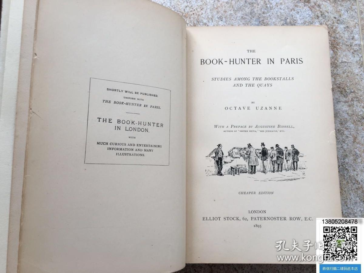 【包邮】1895年英文《猎书家在巴黎》 -- 迷人