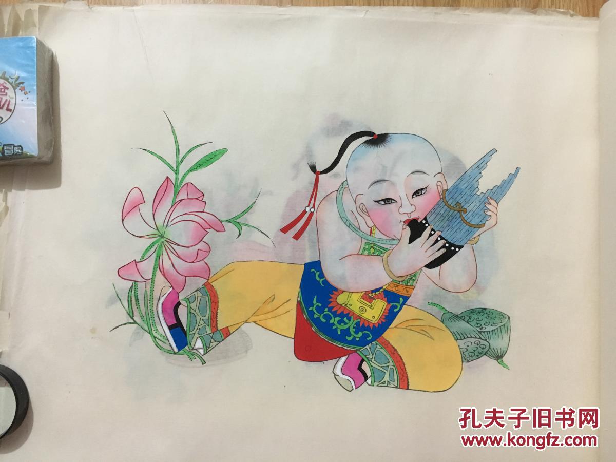 杨柳青年画娃娃辑套印手绘上色版活页全套12张