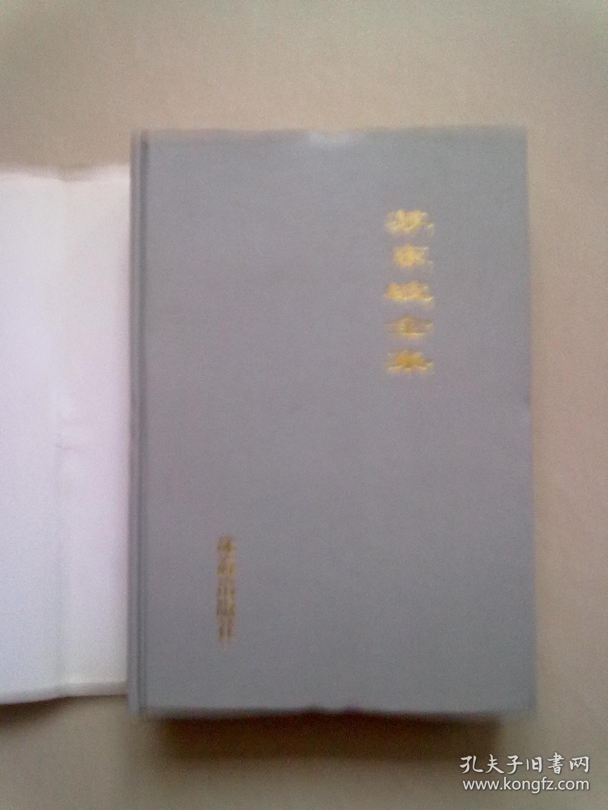 p4YBAFuca5WAbhH2AAHu9SwcIX8963_b.jpg