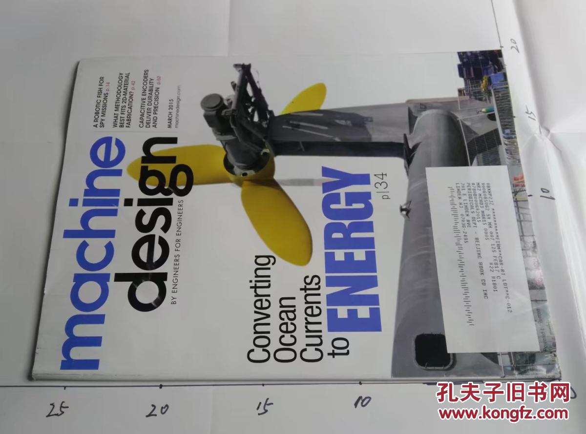 Machine Design Magazine 2015\/03 机械设计原