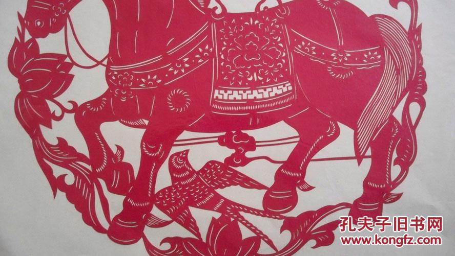 年代不详"马踏飞燕图图案"窗花剪纸
