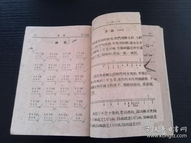 p4YBAFsjDHyAB6ieAACls-MJ7sk996_b.jpg