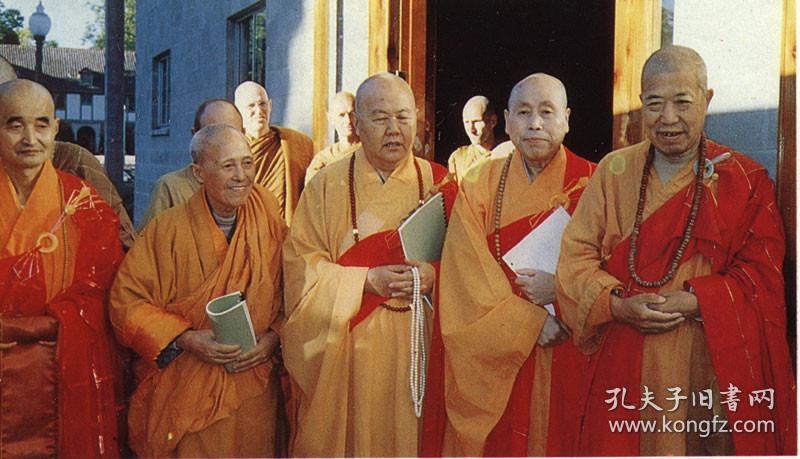 【保真】十世班禅密乘传人清定上师汉地黄教密宗金刚道场住持清定上人