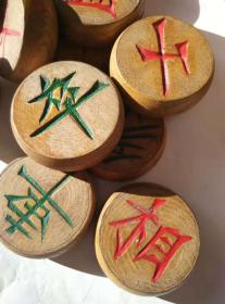 棋子4.8\/1.7cm89年天津产原装木盒标签实木独