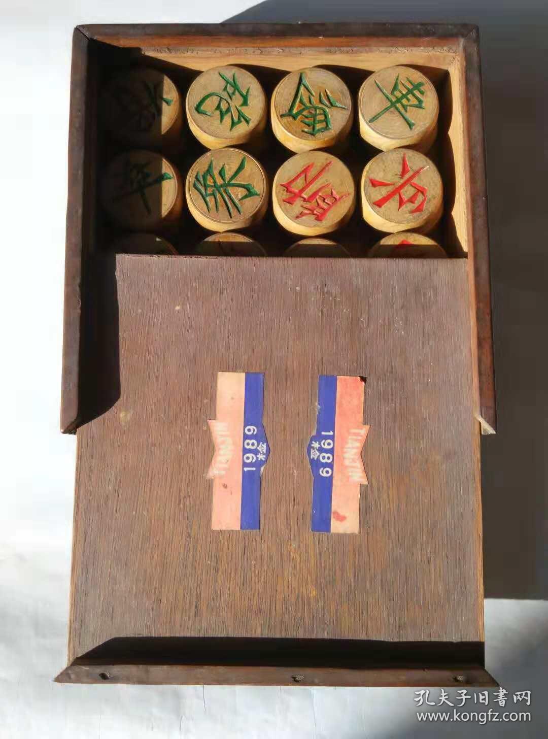 棋子4.8\/1.7cm89年天津产原装木盒标签实木独