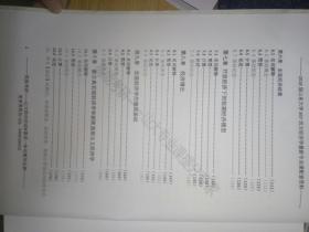 西方经济学 劳动力总量包括_价值总量和个别劳动力